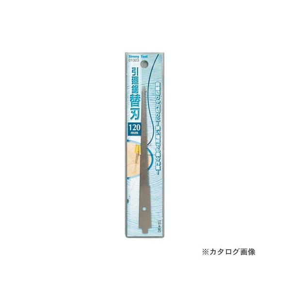 C`lMTM(~cg) 􋘗p ֐n 120mm 01323