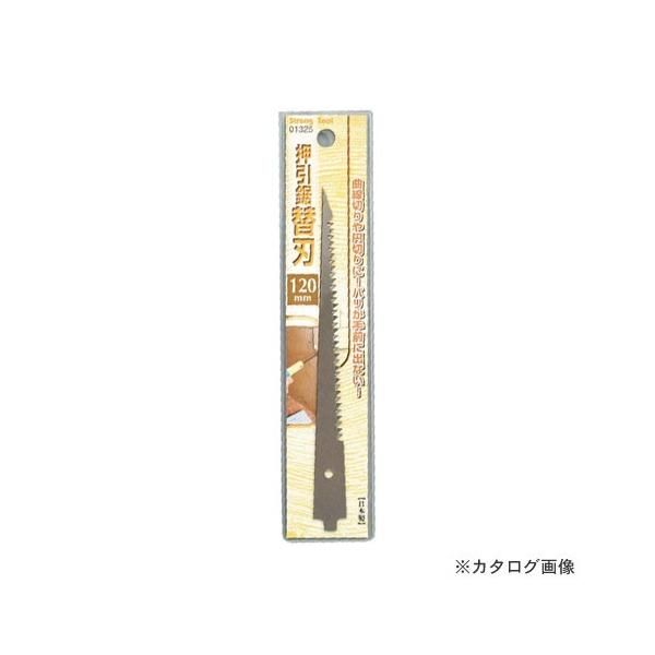 C`lMTM(~cg) p ֐n 120mm 01325