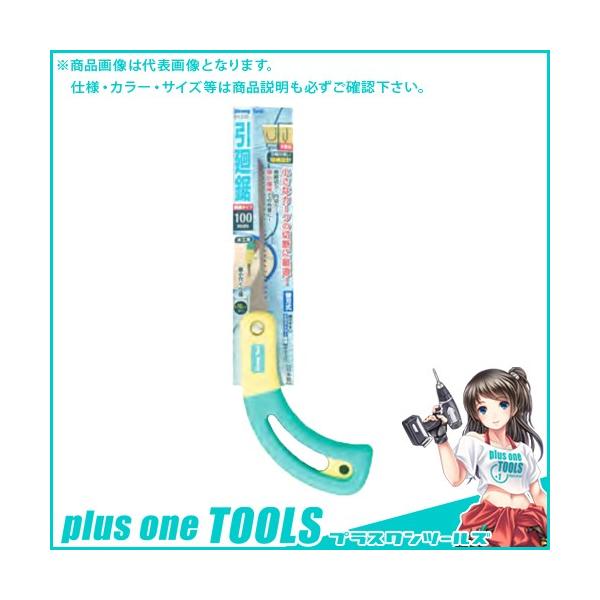 C`lMTM(~cg)  100mm ֐n 01335