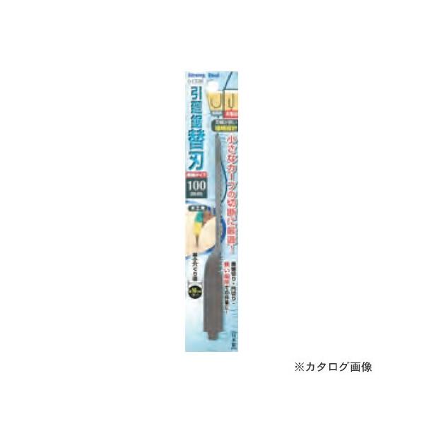 C`lMTM(~cg) 􋘗p֐n 100mm 01336