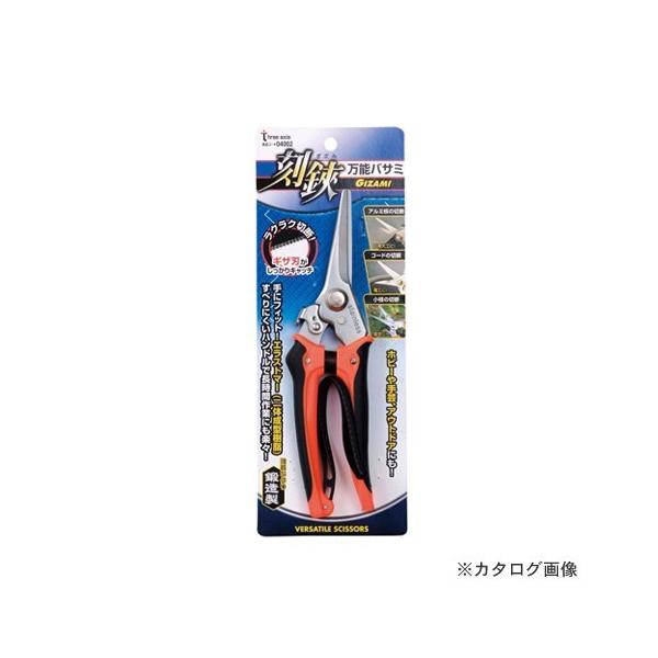 C`lMTM(~cg) \nT~ 04002