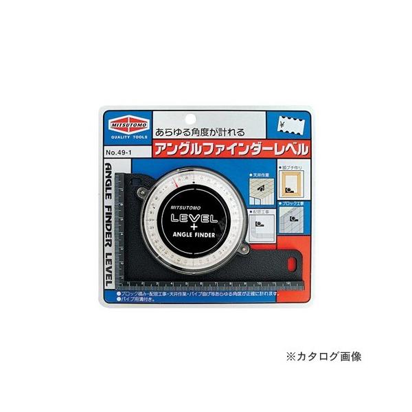 C`lMTM(~cg) AOt@C_[x 49-1 04901