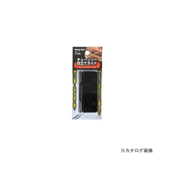 C`lMTM(~cg) `F[\[ڗăKCh 11729