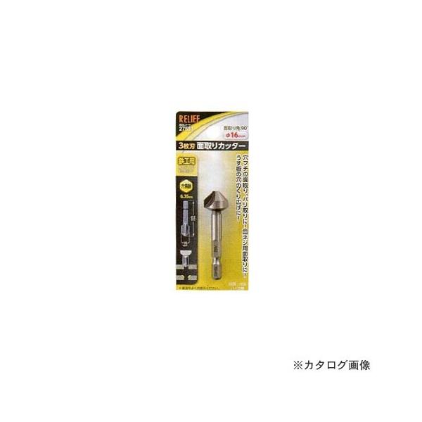 C`lMTM(~cg) Zp 3nʎJb^[ 16mm 27583