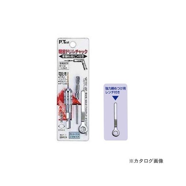 �C�`�l��MTM(�~�c�g��) �����h�����`���b�N 0.1~3.2mm 28400
