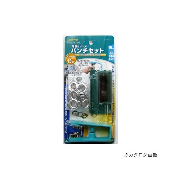 C`lMTM(~cg) ʃng p`Zbg 51625