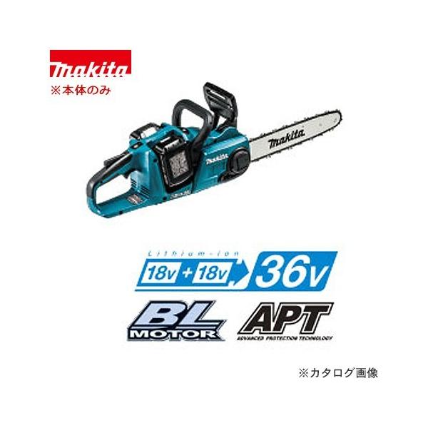 }L^ Makita [d`F\[ ({̂̂) 350mm MUC353DZ