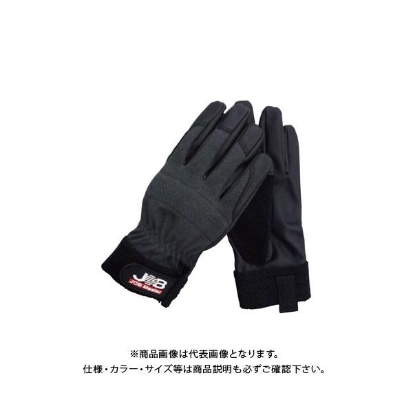 �W���u�}�X�^�[ JOB Master �X�p�C�_�[PRO(3L) JWG-300 3L