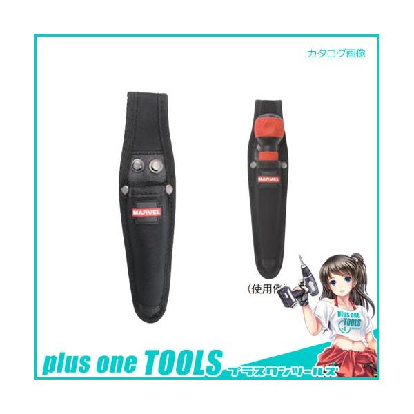 }[x MARVEL MDP-SU61 ShuttoV[Y hCo[1{ 250x57mm