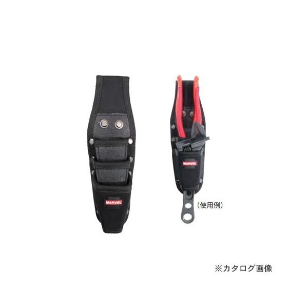}[x MARVEL MDP-SU86 ShuttoV[Y y`3i 265x80mm