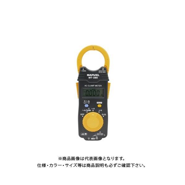 }[x MARVEL ACNv[^ MT-280