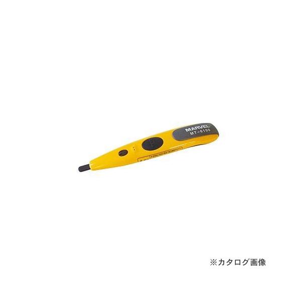 }[x MARVEL d MT-6100