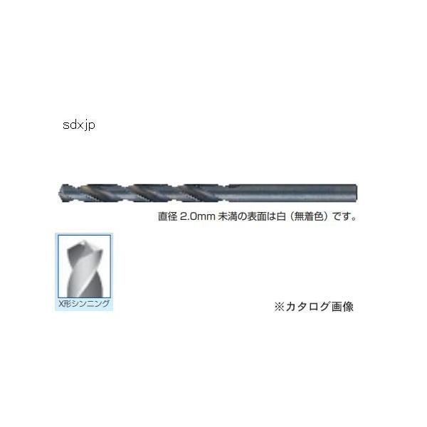 ナチ NACHI 鉄工用ドリル（シンニング付き） パック入(2本入) 1.1mm