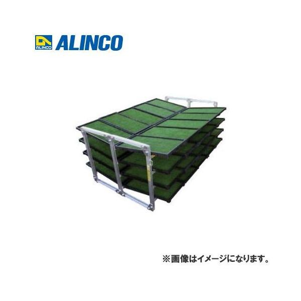 (直送品)アルインコ ALINCO 苗箱収納棚(傾斜収納型) NC-40K