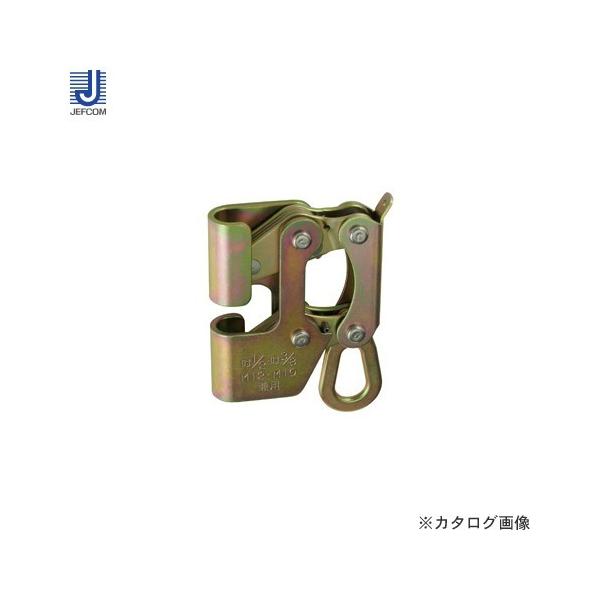 fT DENSAN ˂Nv ݂{gp ėh~pNv NC-43D