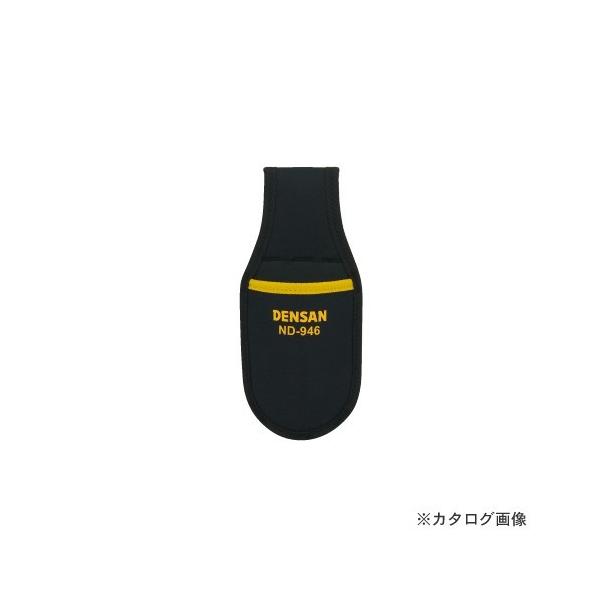 �f���T�� DENSAN �L�����o�X�z���_�[(�~�j�����H��p) ND-946