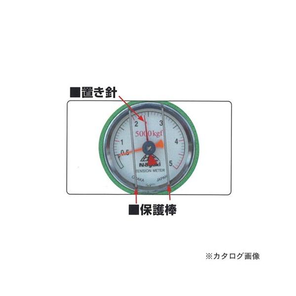 iؐ@ eV[^[p A^ uj 41111