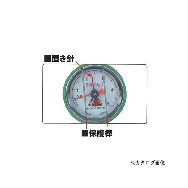 �i�ؐ��@ �e���V�������[�^�[�p A�^ �ی�J�o�[ 41112