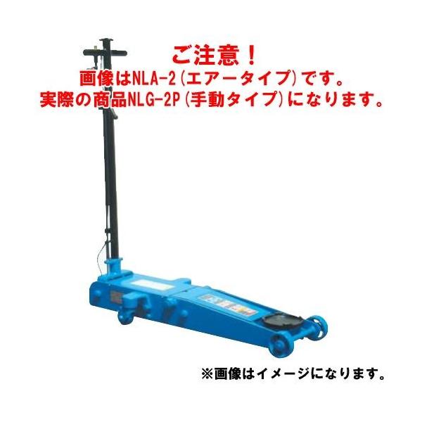 i ԏn WbL ᏰK[WWbL ~h^Cv NLG-2P