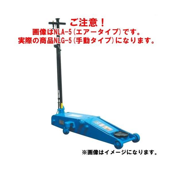 i ԏn WbL ᏰK[WWbL ~h^Cv NLG-5