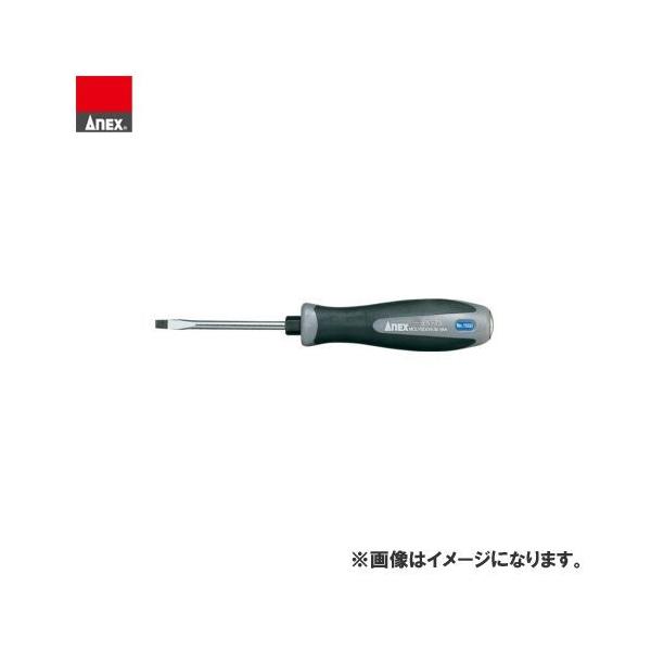 アネックス ANEX スーパーフィットACR貫通ドライバー(−5.5×75) No.1550