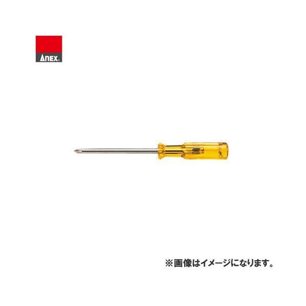 �A�l�b�N�X ANEX �v���X�`�b�N���v���X�h���C�o�[(�{1×50) No.1850