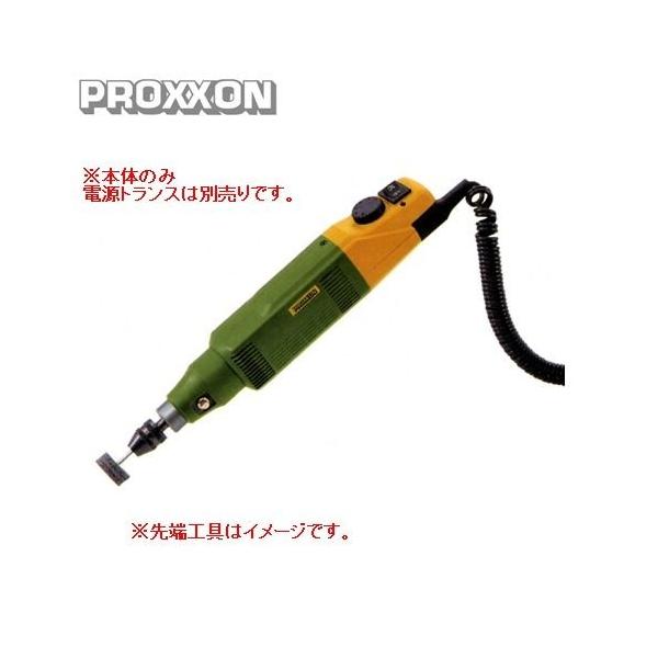 vN\ PROXXON ~j[^[ LS50 {̂̂ No.26405