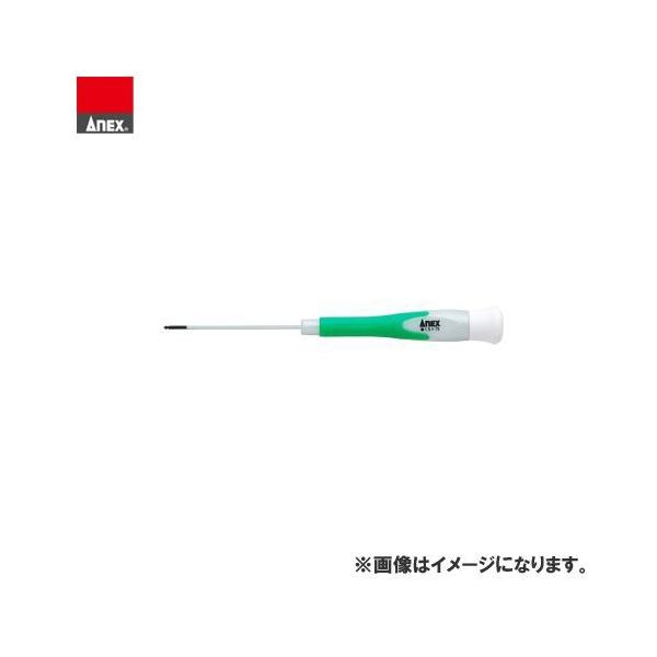 �A�l�b�N�X ANEX �{�[���|�C���g(�Ε�2.5×75) No.3532