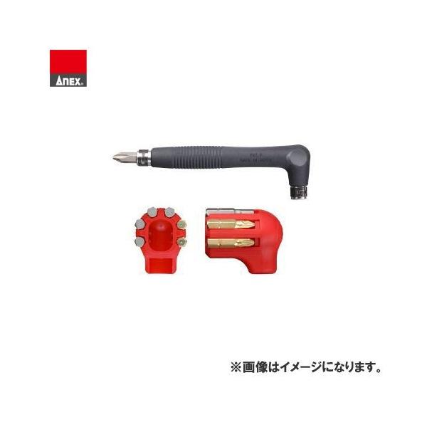 AlbNX ANEX rbgz_[tL^hCo[Zbg(gƋp) No.6070