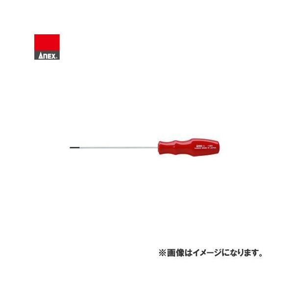 アネックス ANEX 六角レンチドライバー(対辺1.5×100) No.6600