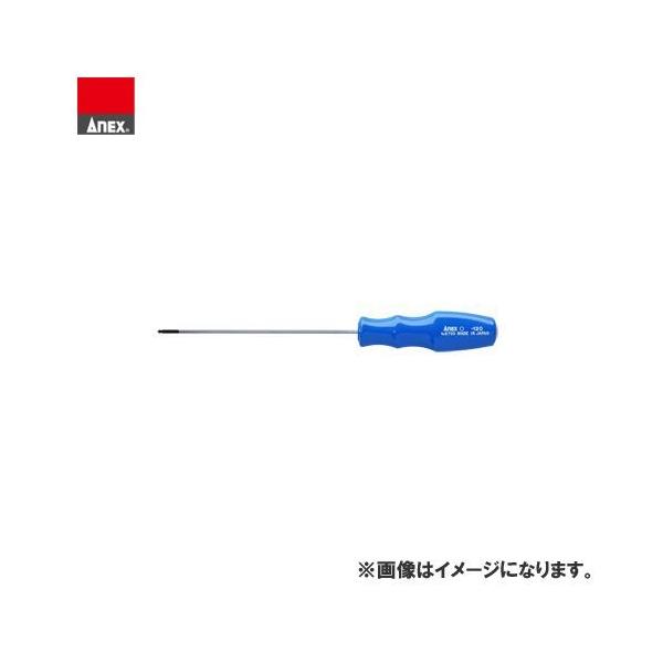 �A�l�b�N�X ANEX �{�[���|�C���g�Z�p�����`�h���C�o�[(�Ε�4×130) No.6700