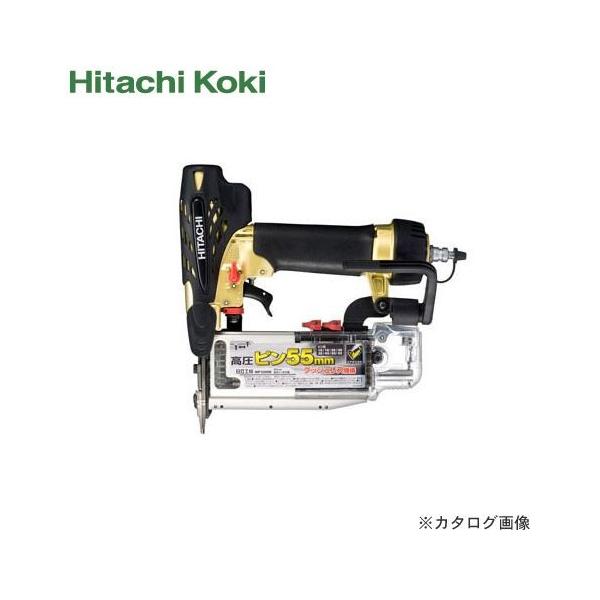 日立（HITACHI） HiKOKI(日立工機)高圧ピン釘打機 NP55HM : プラスワン