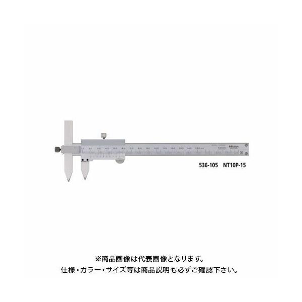 ~cg Mitutoyo یsb`pItZbgmMX AiO (536-105) NT10P-15