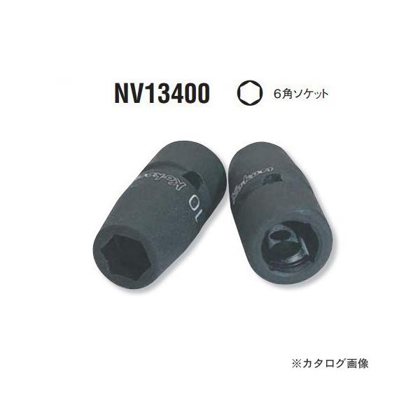 �R�[�P�� ko-ken 3/8"(9.5mm) NV13400-18mm 6�p�h�U�C���p�N�g�\�P�b�g �S��43mm