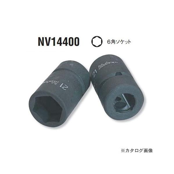 �R�[�P�� ko-ken 1/2"(12.7mm) NV14400-12mm 6�p�h�U�C���p�N�g�\�P�b�g �S��54mm