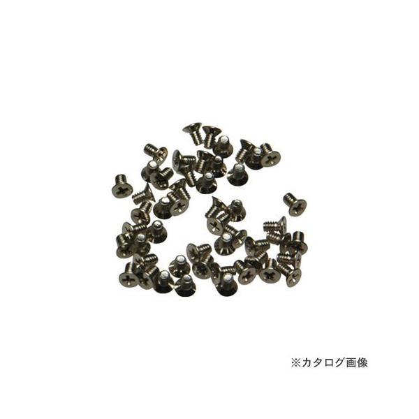 �z�[�U�� HOZAN ��t�l�W(P-640�V���[�Y�p) P-640-0