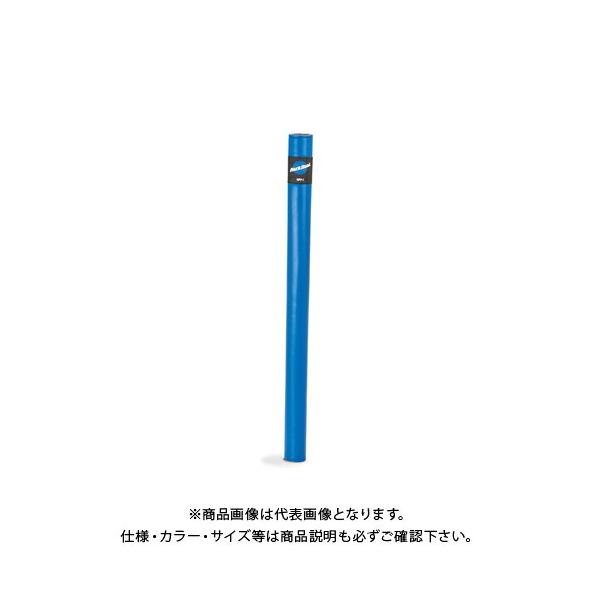 p[Nc[ Park Tool yAX^h|XgveN^[ RPP-1