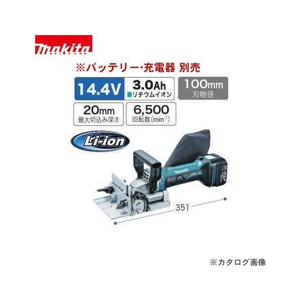 サピックス　新6年（現5年) 新学年入室・組分けテスト　原本　2021年1月 新6年 (現5年生) 新学年入室・組分けテスト - メルカリ