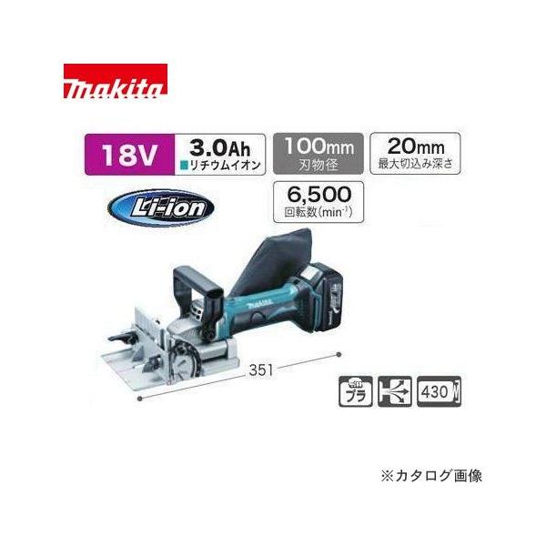 工具 ジョイントカッター マキタの人気商品・通販・価格比較 工具 ジョイントカッター マキタの人気商品・通販・価格比較