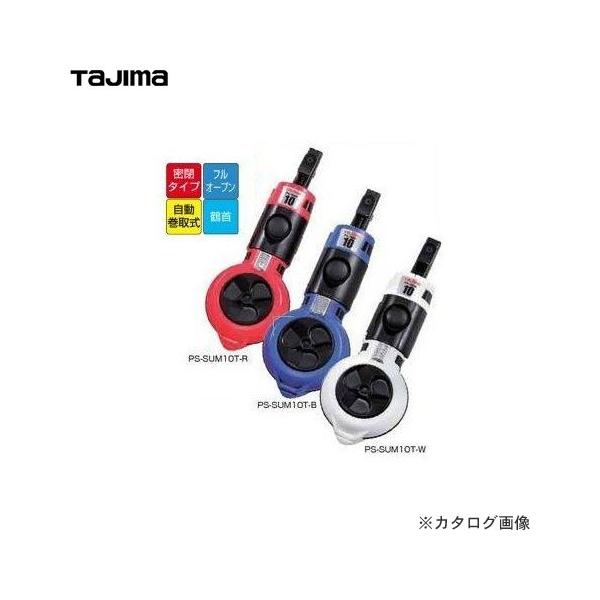 ^W}c[ Tajima p[tFNgn10ߎ() PS-SUM10T-R