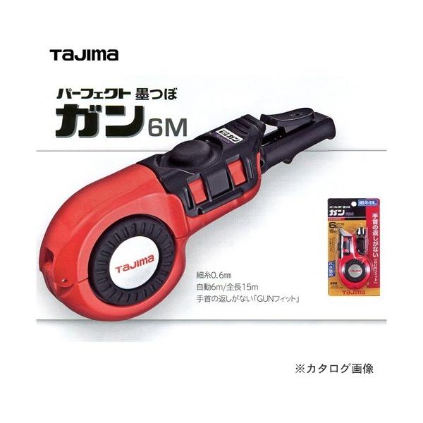 ^W}c[ Tajima p[tFNgn K 6m  PS-SUM6GN