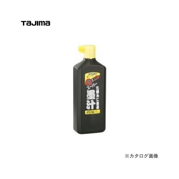 ^W}c[ Tajima X[p[n`450ml PSB2-450