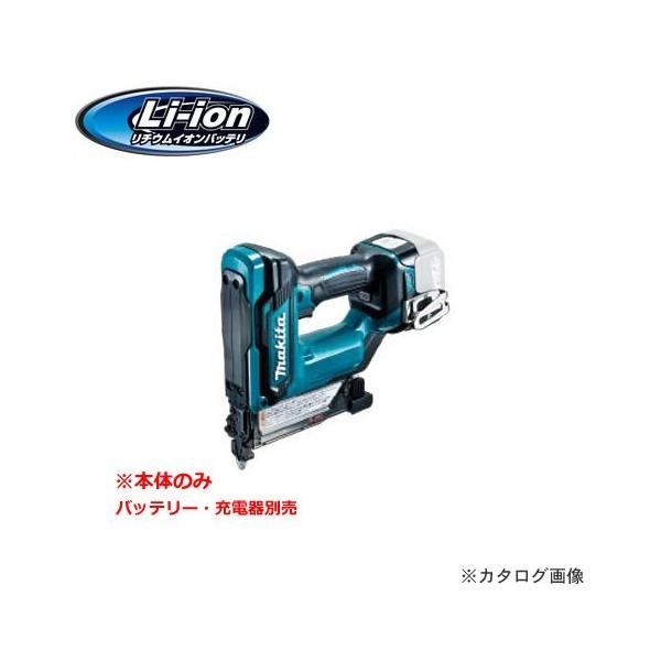 他サイト： マキタ Makita 14.4Ｖ 充電式ピンタッカ 本体のみ(バッテリ・充電器別売) PT352DZKの商品画像
