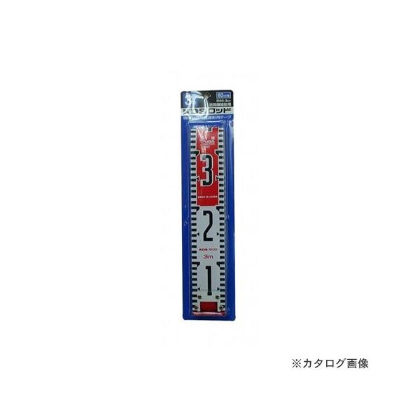 ebNKDS R60-3BP KDSbh 60 3M (pbN)