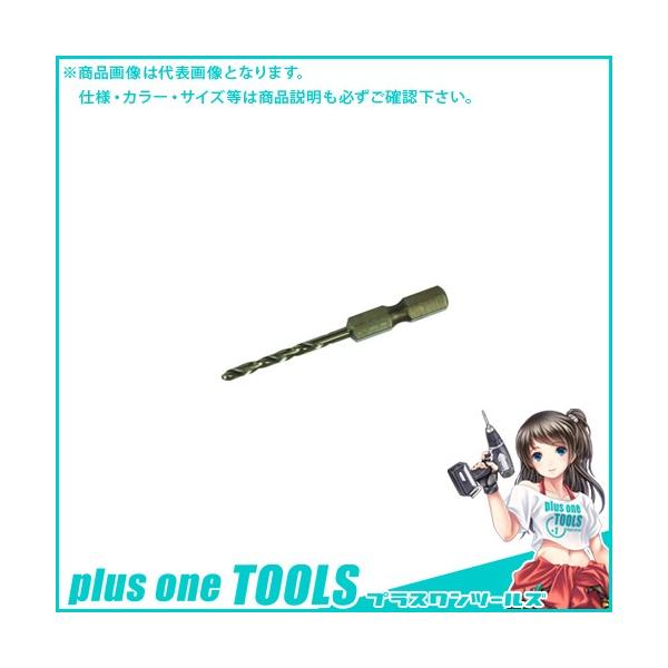 �f���T�� DENSAN �Z�p���R�o���g�h���� (3.5mm�^�C�v) RCD-35