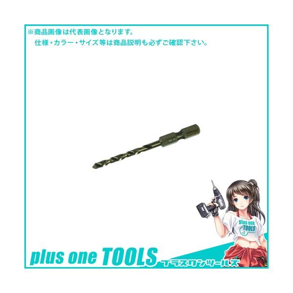 �f���T�� DENSAN �Z�p���R�o���g�h���� (3.7mm�^�C�v) RCD-37