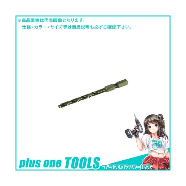 �f���T�� DENSAN �Z�p���R�o���g�h���� (5.0mm�^�C�v) RCD-50