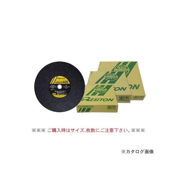 (おすすめ)レヂトン 切断砥石 ゴールド 25枚入 405×3.0×25.4