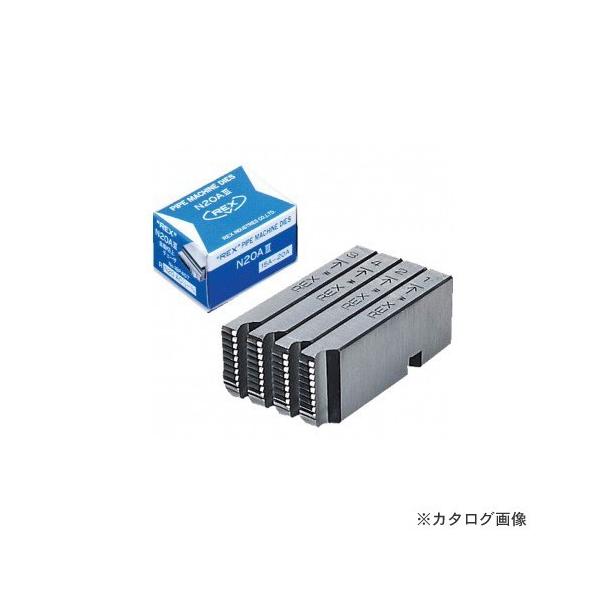 レッキス工業 REX 161407 AC 15A-20A マシン・チェーザ (1/2-3/4
