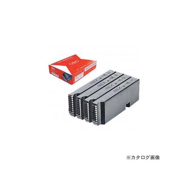 しゅんぴー レッキス工業 REX 162460 PC 65A-100A マシン・チェーザ (2.1/2
